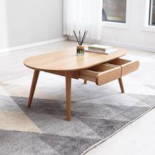 Журнальный столик из скандинавского дуба с защитой окружающей среды современный простой креативный чайный столик для гостиной 2024 - купить недорого