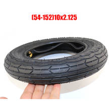 Super 10 inch inner and outer tyre Electric Scooter Balancing Hoverboard/ self Smart Balance Tire 10 inch tyre 10x2.125 tire 2024 - buy cheap