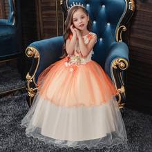 Длинное платье принцессы для маленьких девочек на свадьбу; официальная детская одежда; Детский костюм; бальное платье для девочек с аппликацией в виде цветка из Китая 2024 - купить недорого