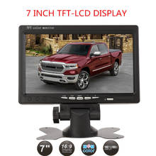 Monitor de coche clásico con reproductor de vídeo, pantalla LCD TFT de 7 pulgadas para cámara de visión trasera inversa, DVD, accesorios para coche, suministros de piezas 2024 - compra barato