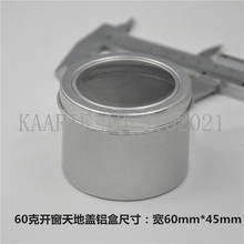 Latas de aluminio rellenables para cosméticos, bote redondo vacío de 60g, 50/100 unids/lote 2024 - compra barato