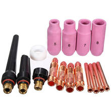 Welding Torch TIG Welding Torches Gas Lens Collets Alumina Nozzles Back Cap Kit For SR WP 17 18 26 Series 16pcs 2024 - buy cheap
