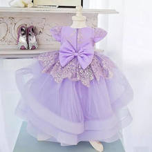 Lavender Baby Girl Dress Cap Sleeves O Neck Ball Gown Puffy Tulle Infant Toddler Birthday Gown Flower Girl Dress 2024 - buy cheap