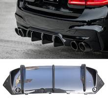Автомобильный режим настройки OLOTDI, стильный задний диффузор из углеродного волокна, бампер для BMW F90 M5 2024 - купить недорого