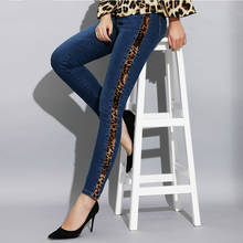 Pantalones vaqueros con estampado de leopardo para mujer, Jeans ajustados de cintura alta con realce y cinturón, con rayas 2024 - compra barato