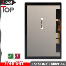 Tela lcd de 10.1 polegadas para sony xperia tablet z4 sgp712 sgp771, com display de toque e digitalizador assembléia 2024 - compre barato