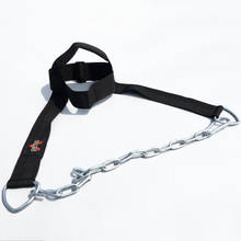 Cabeça e pescoço novo ajustável dispositivo de treinamento sênior peso treinamento força exercício fitness cinta de levantamento de peso ginásio para homem 2024 - compre barato