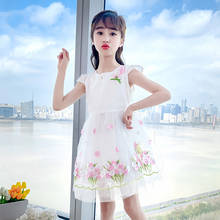 Vestido de fiesta de princesa sin mangas para niñas, disfraz de flores para niñas de color rosa, elegante, 6, 8 y 10 años, 2021 2024 - compra barato