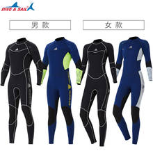 Wetsuit para homem e mulher 1.5mm neoprene de corpo inteiro, voltar zip manga longa uma peça macacão mergulho primavera maiô 2024 - compre barato