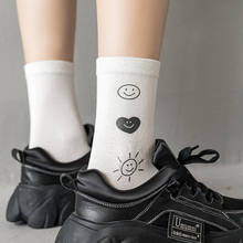 1 Pair Autumn Winter Black White Women Socks Smiley Sun Heart Cute Printed Cotton Socks Casual Fashion Women Solid Color Socks 2024 - buy cheap