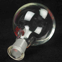 500ml 19/26 Quickfit Socket Joint Borosilicate Glass Flask Round Bottom Single Short Neck Labware 2024 - buy cheap