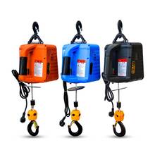 300KG Electric hoist Portable electric hand winch traction block electric steel wire rope lifting hoist towing rope 220V/110V 2024 - buy cheap