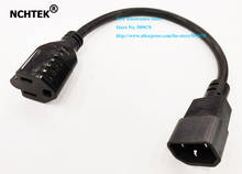 NCHTEK IEC 320 C14 Male Plug to US Female Socket Power Adapter Cable, C14 to Nema 5-15R Power Adaptor Cord/Free Shipping/10PCS 2024 - buy cheap
