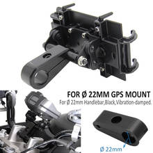 NEW Motorcycle Accessories Black Universal 22MM Mount GPS Mobile Phone Navigation Bracket 2024 - buy cheap