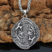 Nordic Viking Stainless steel amulet drgon dreki Jormungand Knot necklace 2024 - buy cheap