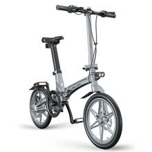 Складной электрический самокат для взрослых, два колеса, электрические велосипеды 7AH samsung, аккумулятор 250 Вт, портативный Электрический велосипед, водонепроницаемый 2022 - купить недорого