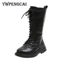 YWPENGCAI Size 26-36 Girls Lace-up Zipper Knee-High Boots Fashion Black Leather Martin Boots 2024 - buy cheap