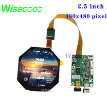 Wisecoco 2.5 Inch 480*480 Round Screen Circle LCD IPS TFT Circular LCD  MIIPI Controller Board 2024 - buy cheap