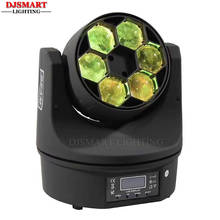 Djsmart Bee Eyes 6x15W Mini Led Moving Head Wash RGBW 4in1 Pro Beam Moving Head Led Stage Lighting 2024 - buy cheap