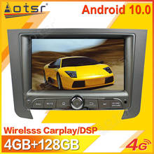 Reproductor Multimedia para coche Ssangyong REXTON, dispositivo con Android, Radio, grabadora, vídeo, navegación GPS, unidad principal, 2 Din, 2014-2017 2024 - compra barato