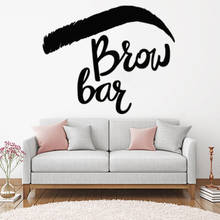 Wall Stickers DIY Mural PVC Brow Sign Brow Makeup Window Woman Beauty Salon Art Eyes Wallpaper Home Decor Decals Poster DW10060 2024 - buy cheap