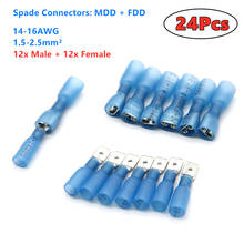 24PCS  Insulated Spade Crimp Terminal Female Male Wire Connector 1.5-2.5mm Electrical Wire Cable Connecors 2024 - buy cheap