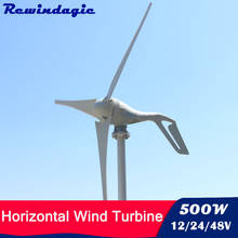 Turbina aerogeneradora Horizontal de 500W, con 3/5 aspas, 12V, 24V, 48V, controlador de carga gratis para uso doméstico, molino de viento de energía 2024 - compra barato