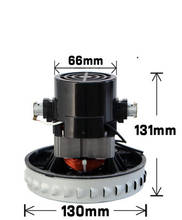 220V 1200W Universal Vacuum Cleaner Motor 130mm Diameter JN201 JN202 JN502 GS-P25 Vacuum Cleaner Parts 2024 - buy cheap