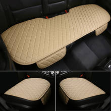 3PC Universal Leather Car Seat Cushion Cover Front /Rear For Honda For BMW For Chevrolet For Audi For Buick For Jaguar For Lexus 2024 - buy cheap