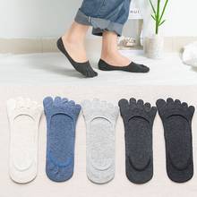 Meias de verão masculinas, meias de cinco dedos, invisíveis, de algodão, meias dedo do pé, tornozelo curto, meias de cor sólida 2024 - compre barato