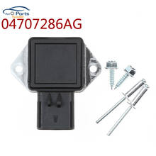 04707286AG car Cooling Fan Control Unit Module For Chrysler Dodge Jeep Grand Cherokee 04707286AI 04886288AA 2024 - buy cheap