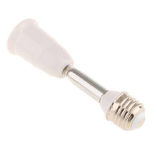 E27 to E27/E26 to E26 Flexible Extension Light Socket Adapter Convertor Light Bulb Holder Converter Base Universal Swivel Joint 2024 - buy cheap