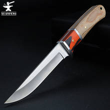 Многофункциональный нож, короткий прямой нож, походные ножи для выживания на природе, охотничий нож с фиксированным лезвием, стальные ножи 9CR18 2024 - купить недорого