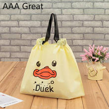 AAA Great 50 шт./лот, сумки для розничной торговли, для супермаркетов, для покупок, пластиковые пакеты с ручкой, упаковка для обуви и одежды, подарок 2024 - купить недорого