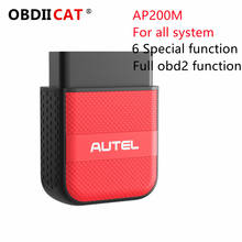 Оптовая цена autel AP200 Bluetooth OBD2 сканер считыватель кодов полная система диагностики AutoVIN TPMS IMMO family DIYers PK MX808 2024 - купить недорого