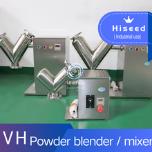 V-type mixer powder dry powder feed powder particle mixing small laboratory industrial single arm mixer 2024 - buy cheap