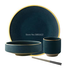 Vintage Ceramic Tableware Plates and Bowls Ceramic Gold Inlay Plates Steak Food Dish Porcelain Plate Set 2024 - buy cheap