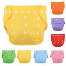 7Pcs/Lot Baby Diaper One-Size Adjustable Washable Cloth Nappy Urine Pants Suit 8-15kg 2024 - buy cheap