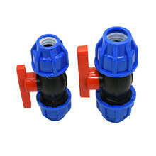 DN15 DN20 Water pipe garden tap 1/2" 3/4" PVC PE PPR tube Ball valve Water control valve tap connector Fittings 8pcs 2024 - buy cheap