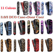 9 Colors Leopard Camo Flower Pattern Protective Case+Door Case For IQOS 3.0 Duo Storage Case Accessories 2024 - buy cheap