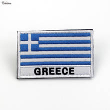 Патчи с греческим флагом, греческие баннеры с липучкой, армейские знаки различия наклейки на наручную повязку для колпаки для рюкзака, украшение униформы 2024 - купить недорого