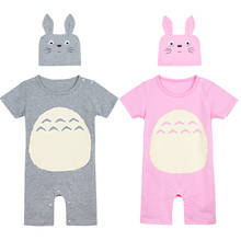 Baby Anime Cosplay Costume Boys Girls Cute Totoro Clothes with Hat Newborn Halloween Party Costumes Cartoon Outfits 2024 - buy cheap