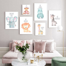 Baby Nursery Canvas Poster Wall Art Print Woodland Animal Lion Elephant Nordic Kid Decoration Picture Painting Child Room Decor Buy Cheap In An Online Store With Delivery Price Comparison Specifications Photos