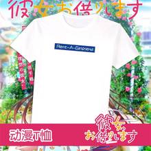 Camiseta para cosplay de anime, camiseta para homens e mulheres 2024 - compre barato