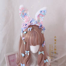 Handmade Pink Blue Lolita Headband KC Hair hoop Cute Strawberry Candy Rabbit Ears Hair Clip Handwork Hair Accessories Cosplay 2024 - buy cheap