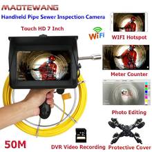 7" Wireless WiFi 10/20/30/40/50M pipeline inspection video camera Industrial  sewer pipe drain compatible with Android/Ios 2024 - buy cheap