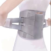 Lumbar Support Belt Lumbar Disc Herniation Medica Strain Pain Relief Waist Back Lumbar Spine Brace Men Adjustable Elastic Fixed 2024 - buy cheap
