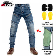 Motorcycle Jeans Men Anti-fall Summer Pants Trousers Man Protectio Added The Aramid Wearable For Knee Area Motocross Pants 2024 - buy cheap