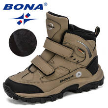 Bona-tênis de neve infantil, bota com pelos para crianças, meninos e meninas, caminhada, montanha, acampamento, novo design, 2020 2024 - compre barato