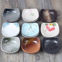 Japanese-style Small Dish Ceramic Square Seasoning Dish Hot Pot Sauce Dish Restaurant Hotel Kitchen Seasoning Supplies 2024 - buy cheap